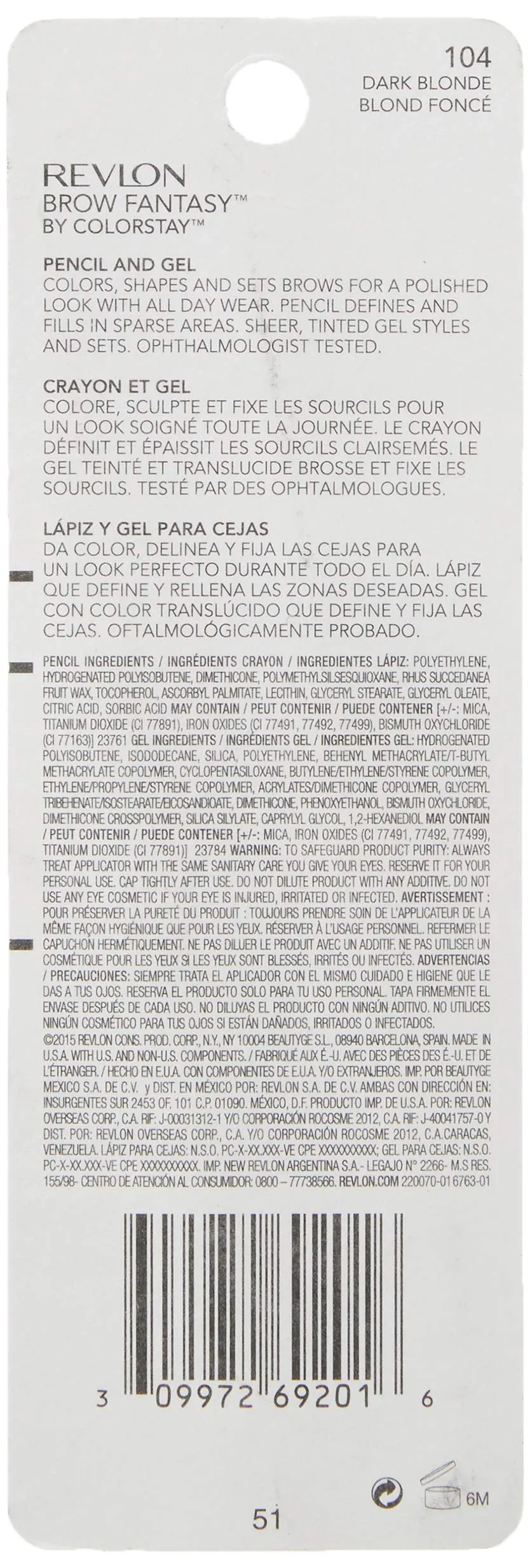 Revlon Brow Fantasy Pencil & Gel, Dark Blonde [104], 0.04 oz