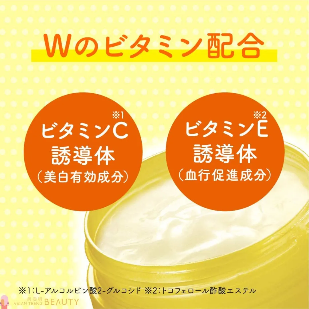 Rohto Mentholatum Melano CC Brightening Gel 100g